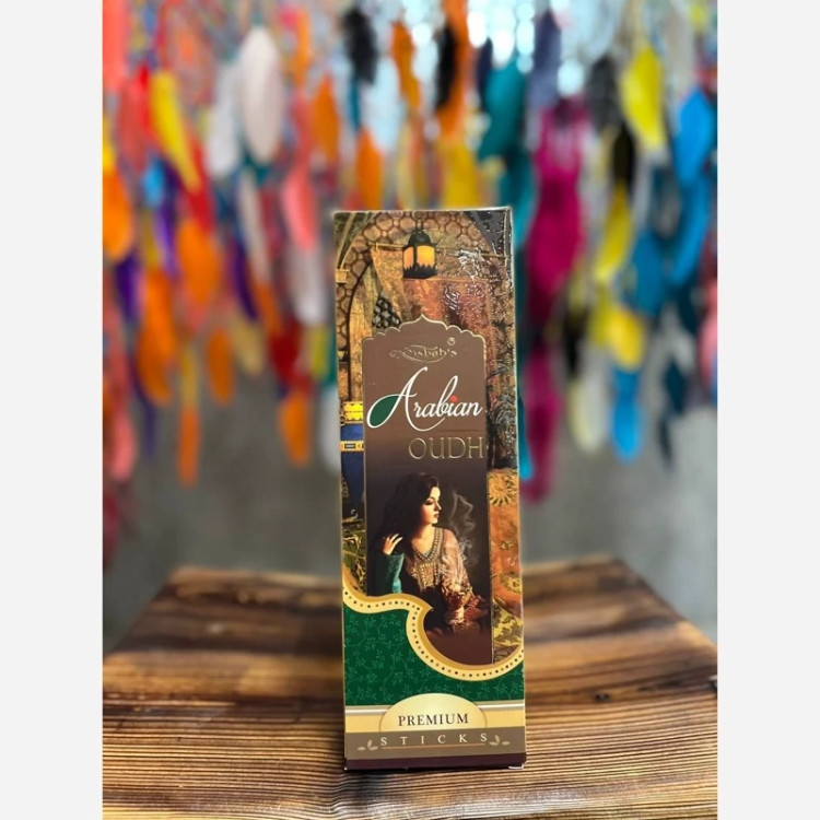 عربین عود میصباح